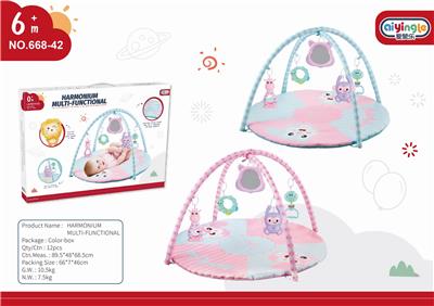 Baby carpet/Fitness frame - OBL10398437