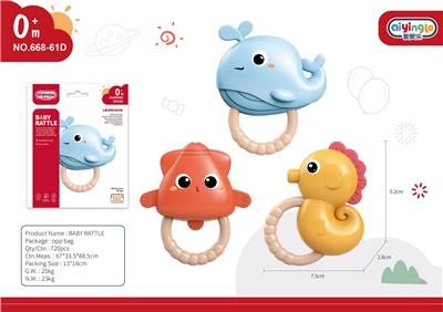 海马，章鱼，鲸鱼，三款摇铃混装 - OBL10398445