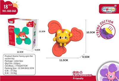Baby toys series - OBL10398447