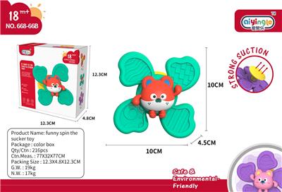 Baby toys series - OBL10398448