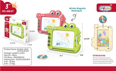 WordPad - OBL10398450