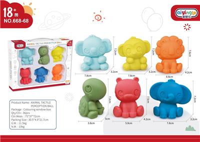 Baby toys series - OBL10398451