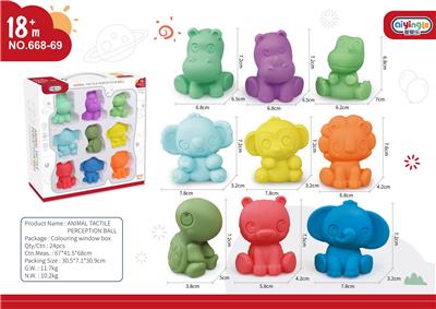 Baby toys series - OBL10398452