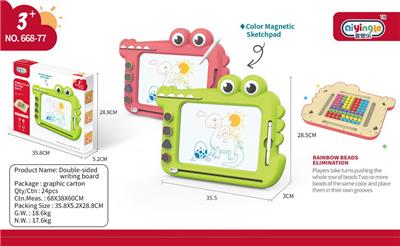 WordPad - OBL10398456