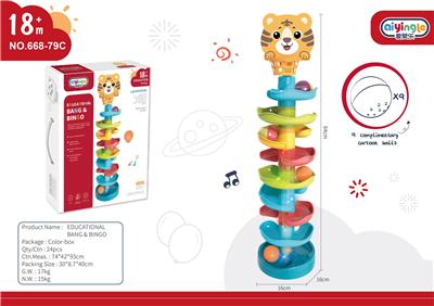 Baby toys series - OBL10398462