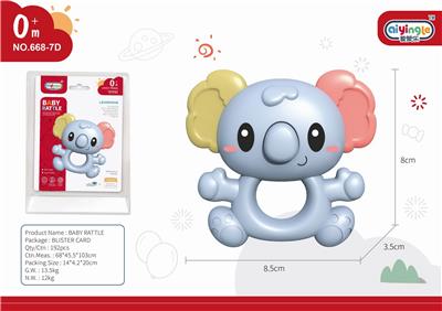 考拉摇铃 - OBL10398466