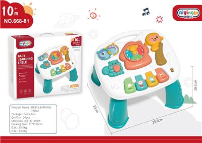 Game classes / chess - OBL10398472