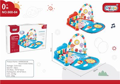 Baby carpet/Fitness frame - OBL10398473