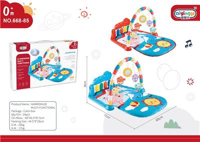 Baby carpet/Fitness frame - OBL10398474