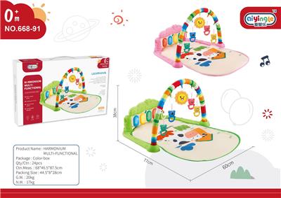 Baby carpet/Fitness frame - OBL10398476