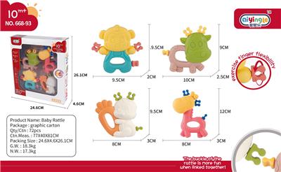 四只装可串连动物摇铃 - OBL10398477