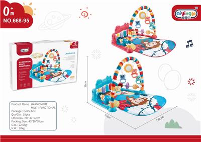 Baby carpet/Fitness frame - OBL10398478