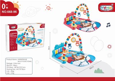 Baby carpet/Fitness frame - OBL10398479