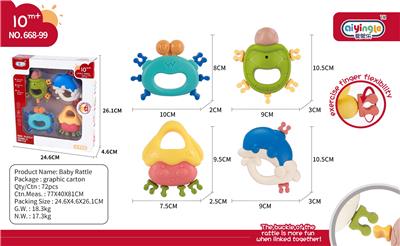 四只装可串连海底摇铃 - OBL10398480