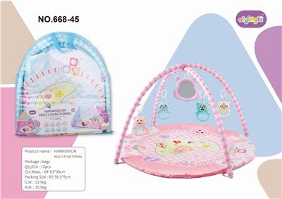 Baby carpet/Fitness frame - OBL10398490