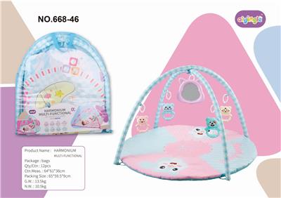 Baby carpet/Fitness frame - OBL10398491