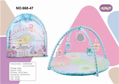 Baby carpet/Fitness frame - OBL10398492