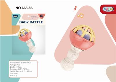 Baby toys series - OBL10398496