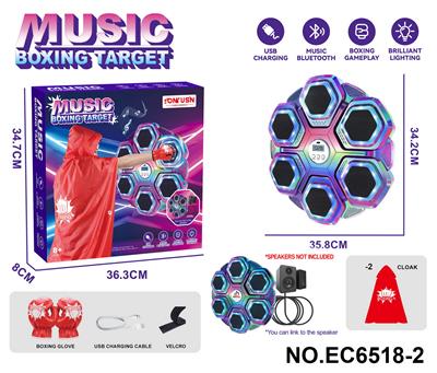 Boxingglove - OBL10398508