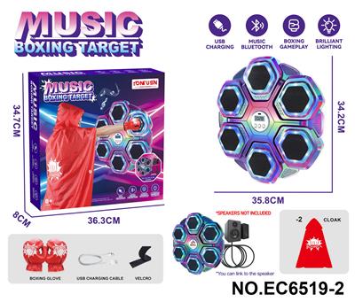 Boxingglove - OBL10398510