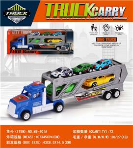 惯性美式拖头车带两辆跑车+三辆金属车 - OBL10398534