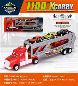 惯性美式拖头车带两辆消防车+三辆金属车 - OBL10398536