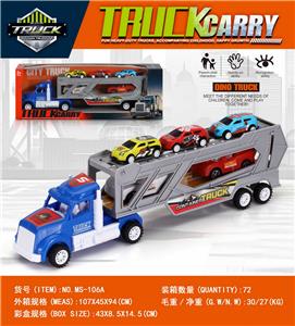 惯性美式拖头车带两辆赛车+三辆金属车 - OBL10398539