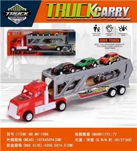 惯性美式拖头车带两辆哈雷摩托+三辆金属车 - OBL10398541