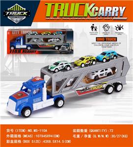 惯性美式拖头车带两辆警车+三辆金属车 - OBL10398543