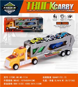 惯性美式拖头车带两辆城市车车+三辆金属车 - OBL10398544