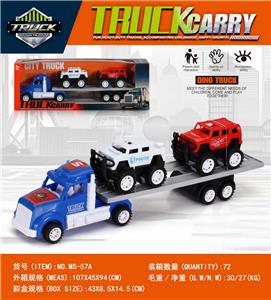 惯性美式拖头车带两辆滑行汉马车 - OBL10398548