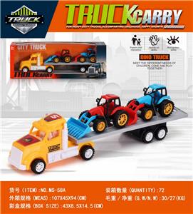 惯性美式拖头车带滑行农夫车 - OBL10398549