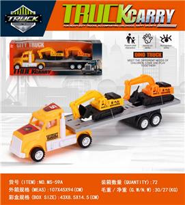 惯性美式拖头车带滑行挖机工程车 - OBL10398550