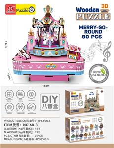 Puzzle - OBL10398555