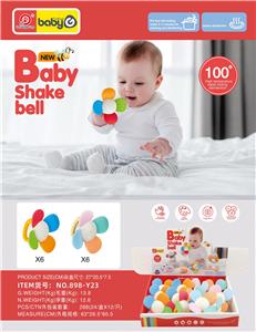 摇铃软胶逗引抬头视听抓握启蒙触觉感知培养观察力安抚小牙床安全啃咬早教益智亲子互动（大花） - OBL10398570