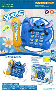 Learningmachine - OBL10398580