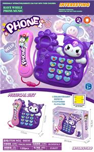 Learningmachine - OBL10398581