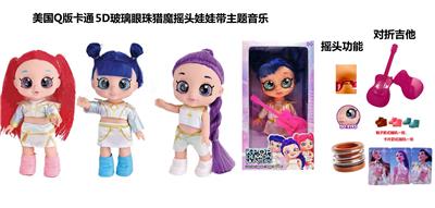 1比1美国Q版卡通5D真眼珠14寸全搪胶猎魔摇头娃娃带摇头功能带音乐主题曲带金貂卡片一张带对折吉他一条 - OBL10398593