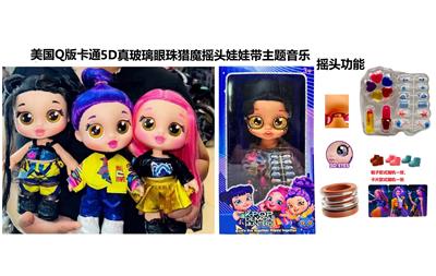 1比1美国Q版卡通5D真眼珠14寸全搪胶猎魔摇头娃娃带摇头功能带音乐主题曲带金貂卡片一张带真人化妆品，唇膏，指甲油，化妆油，美甲 4件套 - OBL10398599