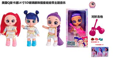 1比1美国Q版卡通5D真眼珠14寸全搪胶猎魔娃娃带音乐主题曲带金貂卡片一张带对折吉他一条 - OBL10398609