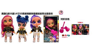 1比1美国Q版卡通5D真眼珠14寸全搪胶猎魔娃娃带音乐主题曲带金貂卡片一张带对折吉他一条 - OBL10398613