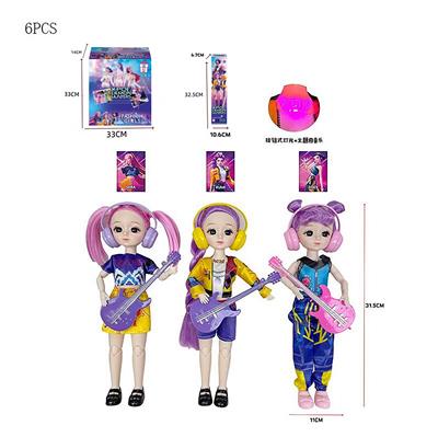 猎魔女团 K-POP12寸17关节8D真眼盲盒包装带灯光音乐主题曲鲁米 佐伊 米拉 搪胶公仔（6PCS) - OBL10398628