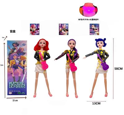 猎魔女团K-POP22寸17关节8D窗盒包装袋灯光音乐主题曲鲁米佐伊米拉搪胶公仔 - OBL10398633