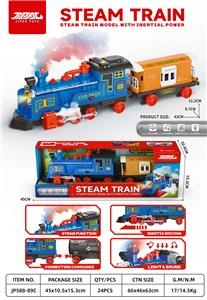 Inertia series - OBL10398636