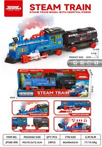 Inertia series - OBL10398638