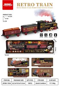 Inertia series - OBL10398646