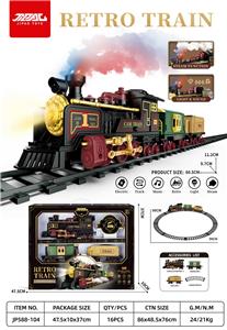 复古电动轨道蒸汽火车 - OBL10398648