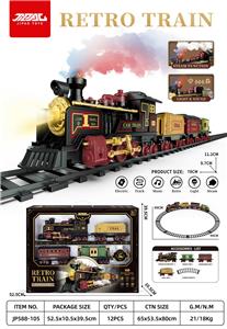 复古电动轨道蒸汽火车 - OBL10398649
