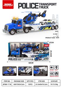 声光惯性警车运输车 - OBL10398656