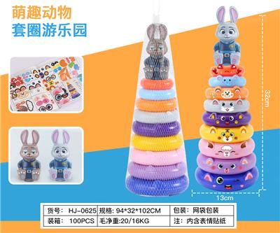 Sporting Goods Series - OBL10398667